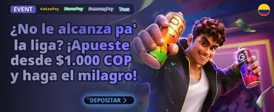 Mega Premio de Temporada